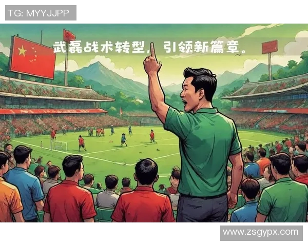 追随球星脚步 感受足球激情与梦想的碰撞